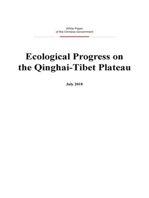 cover image of Ecological Progress on the Qinghai-Tibet Plateau（English Version)青藏高原生态文明建设状况(英文版）